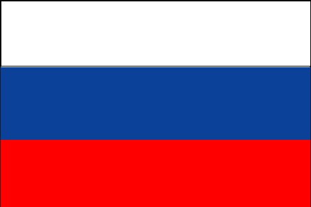 Russe version